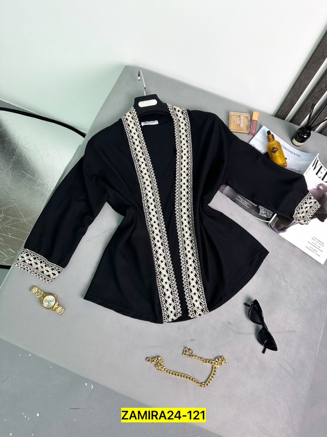 Кардиган 23009357