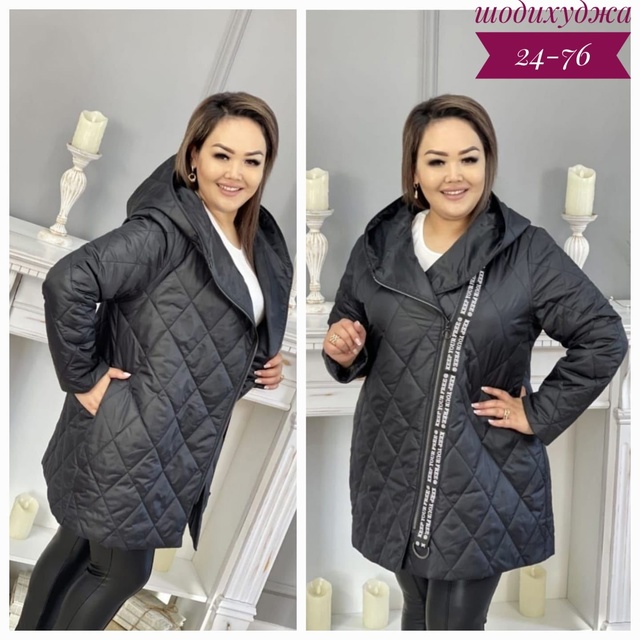 Куртка 23007848