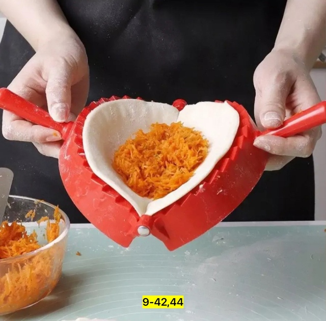 Форма для пельменей 23008552