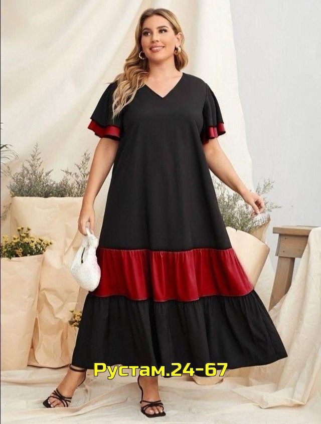 Артикул 23009245