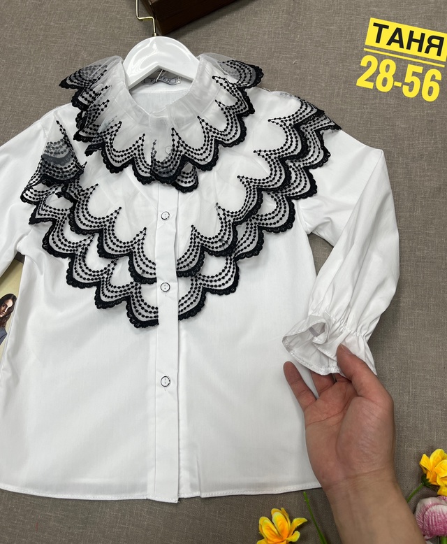 Рубашка 23008340