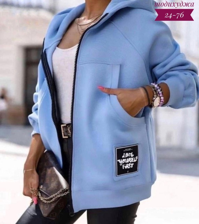 Кардиган 23008262