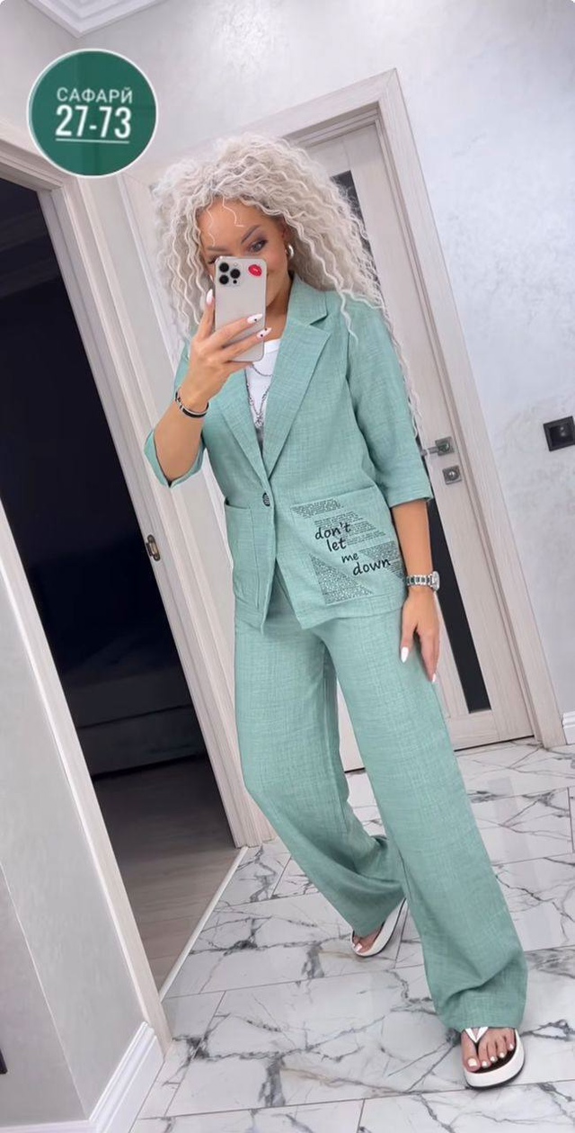 Костюм 23011076