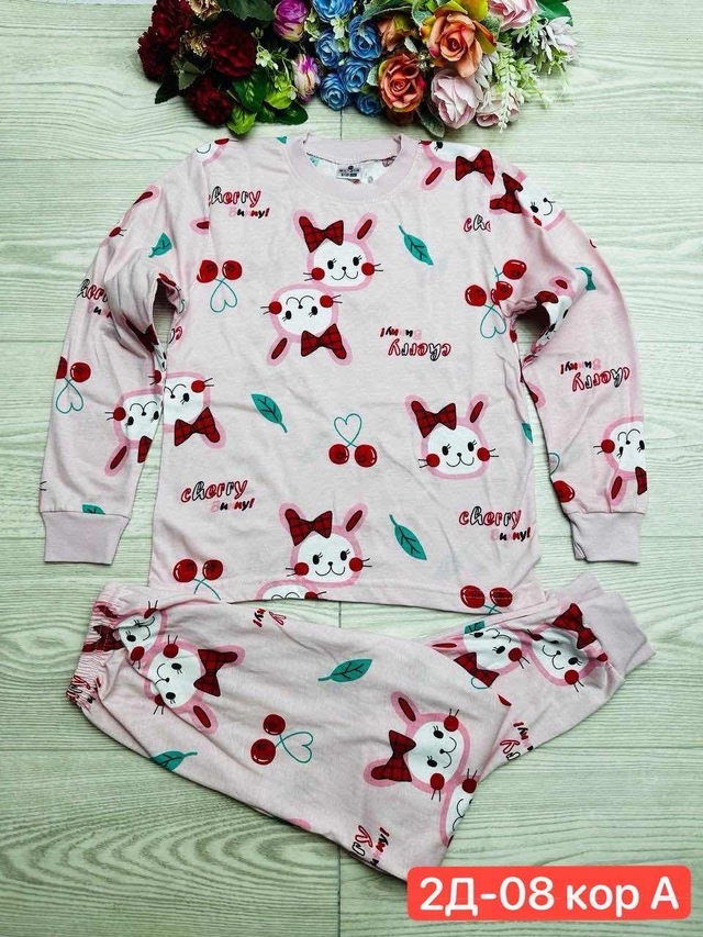 Пижама 23009848