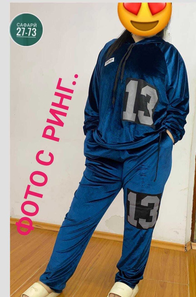 Костюм 23011069