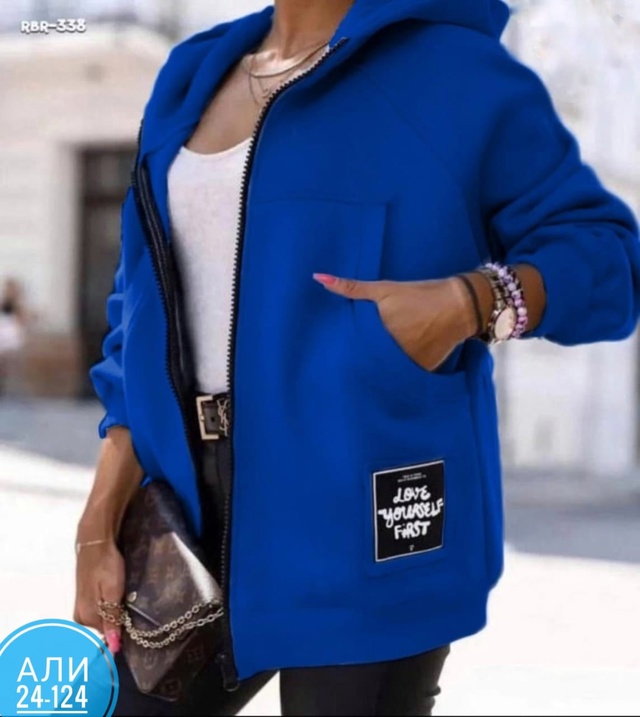 Кардиган 23009653