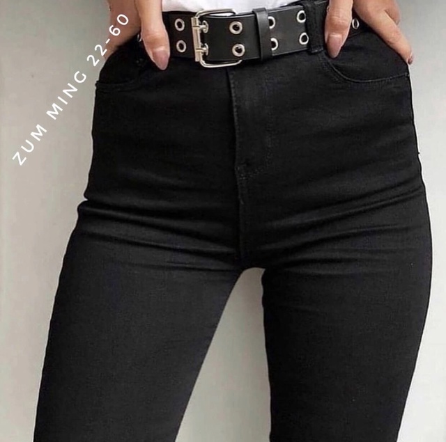 Джинсы 23010522