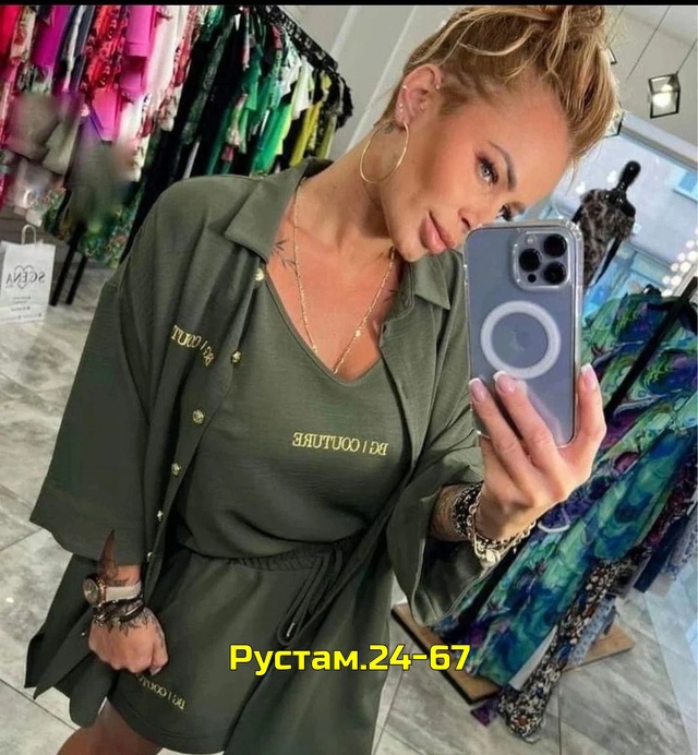 Артикул 23011018