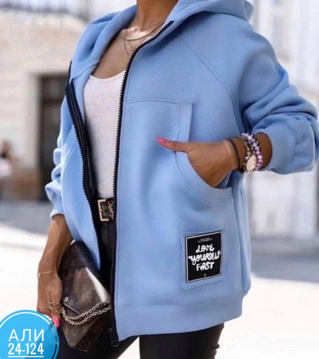 Кардиган 23009653