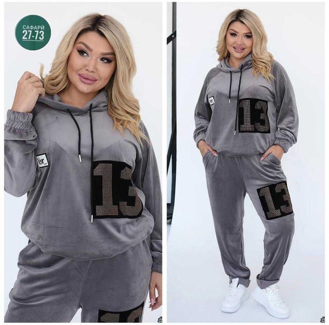 Костюм 23011069