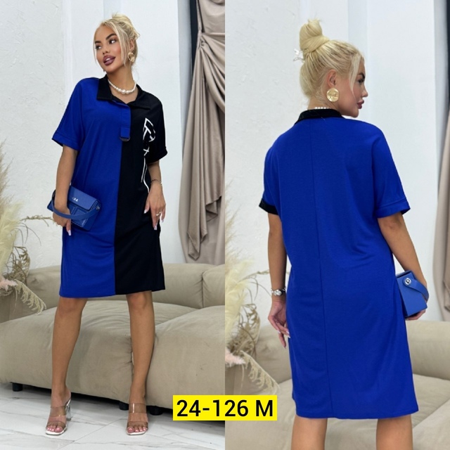 Платье 23010549