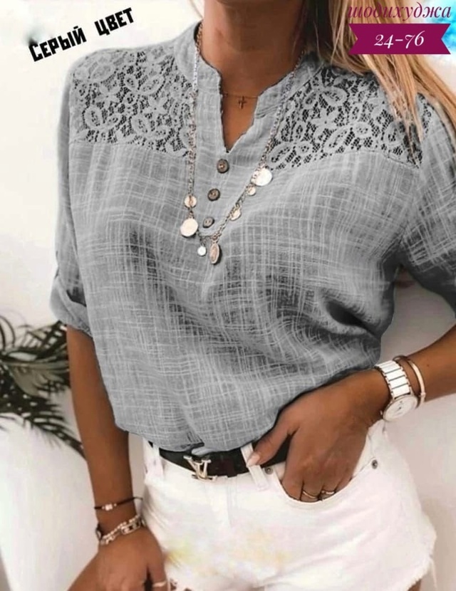 Блузка 23010131