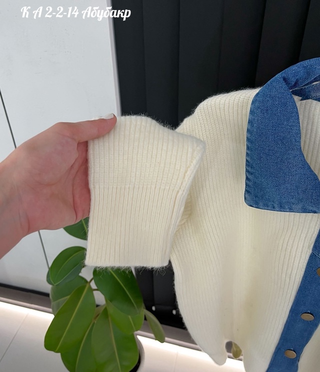 Свитер 23009834