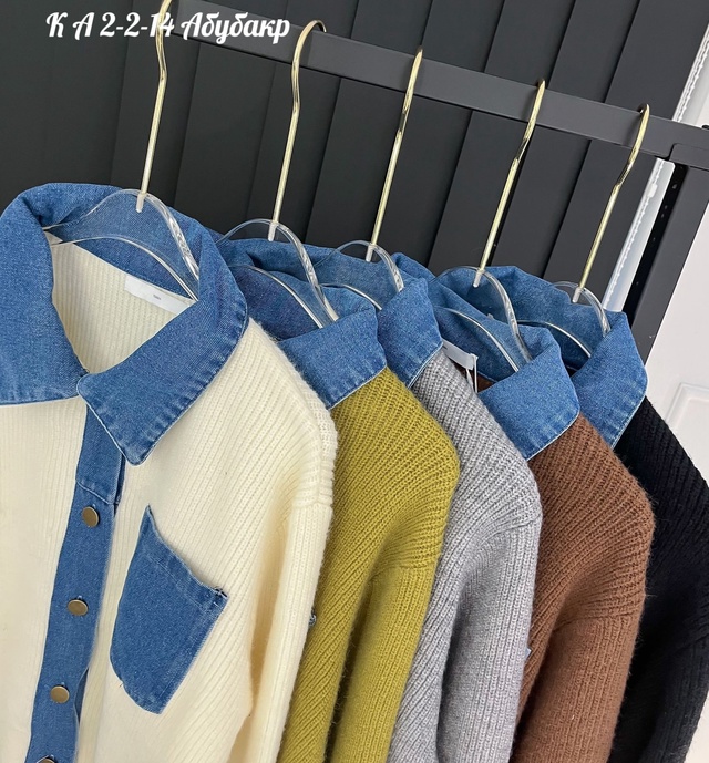 Свитер 23009834