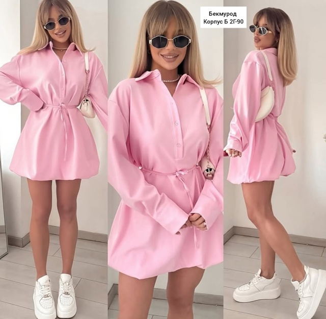 Рубашка 23011050