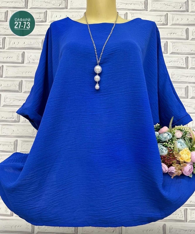 Блузка 23011070