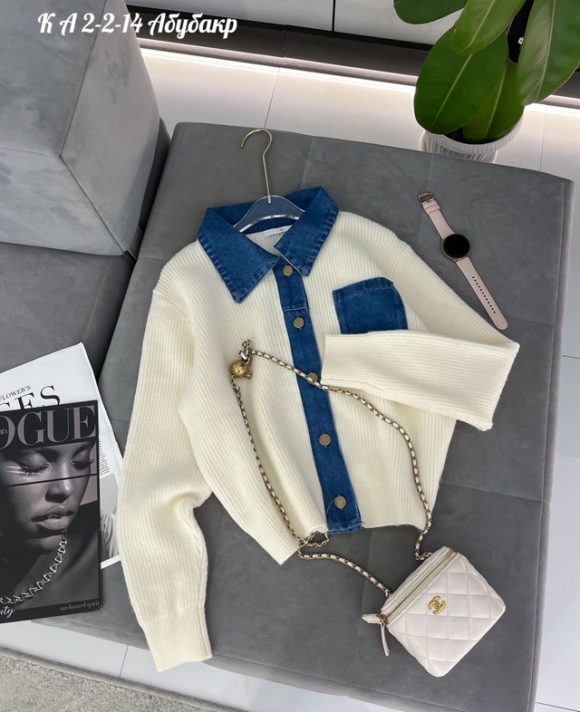 Свитер 23009834