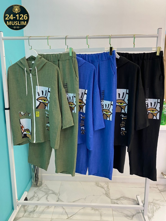 Костюм 23010957