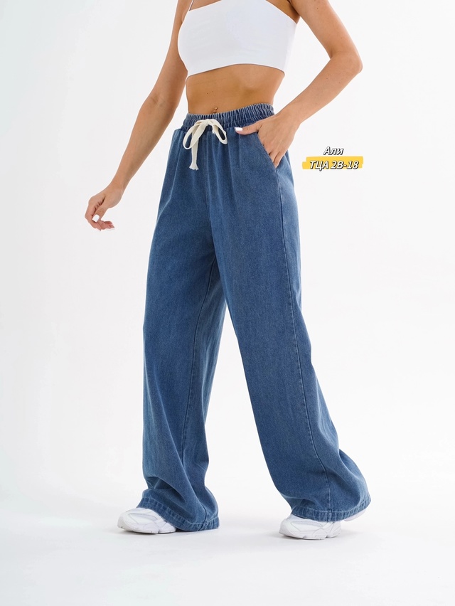 Джинсы 23011734