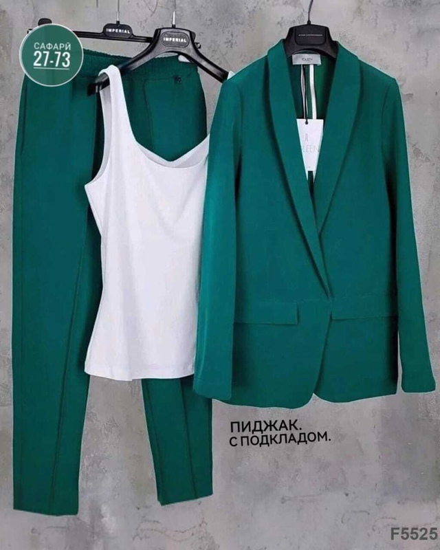 Костюм 23011301