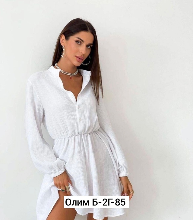 Платье 23011853