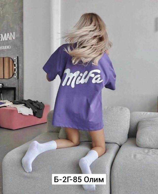 Футболка 23011600