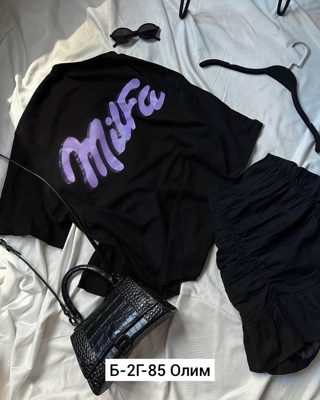 Футболка 23011600