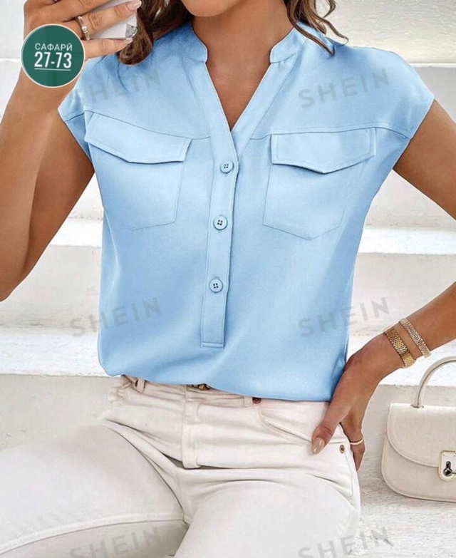 Блузка 23011105