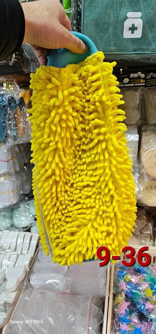 Куртка 23011374