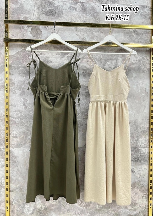 Сарафан 23011170