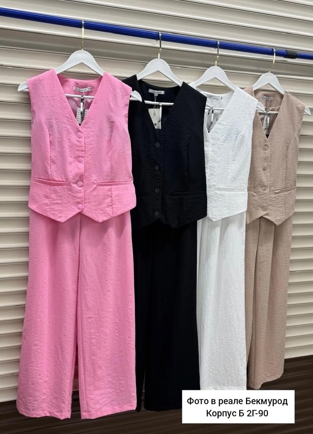 Артикул 23012208