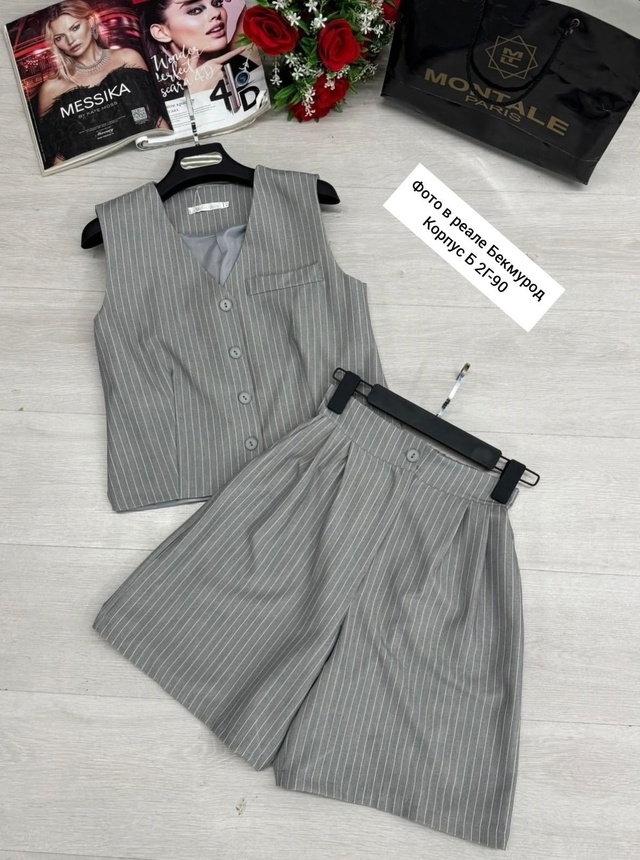 Артикул 23011682