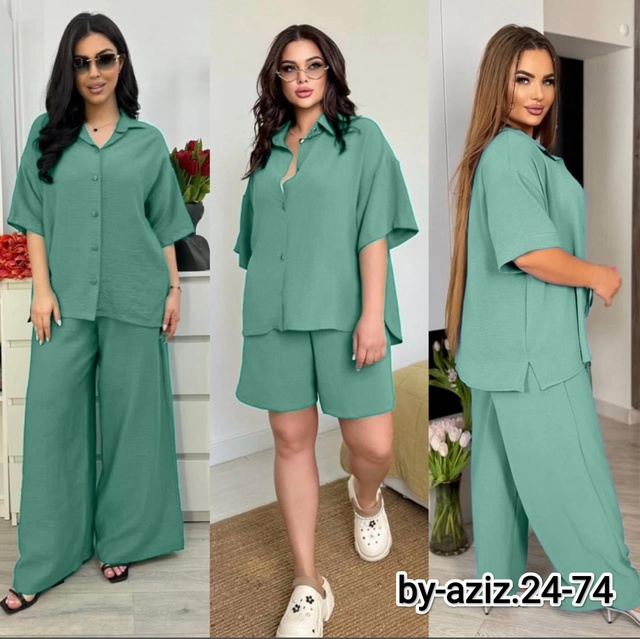 Костюм 23012006