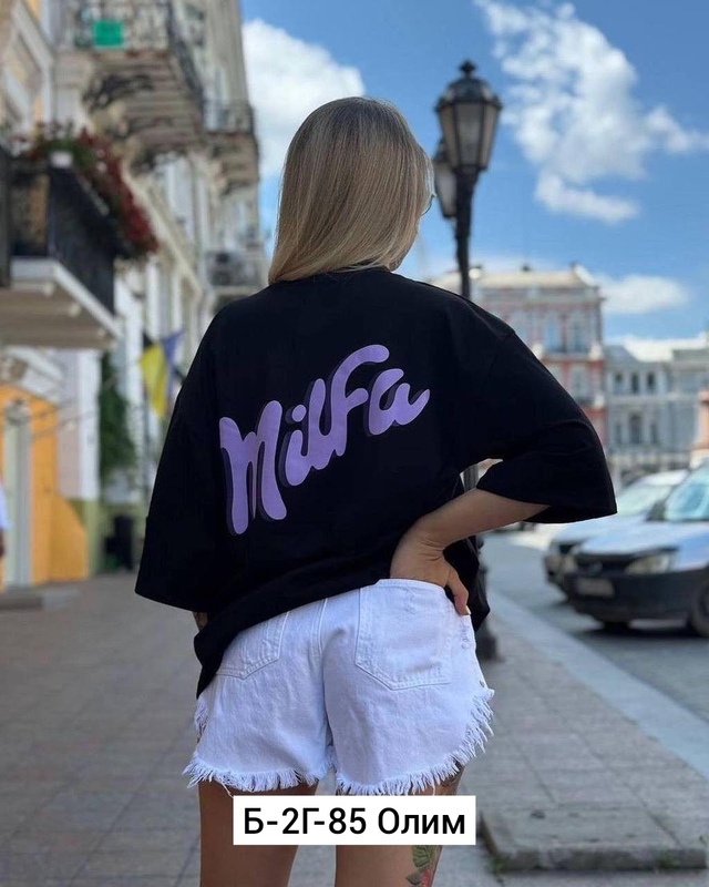 Футболка 23011600