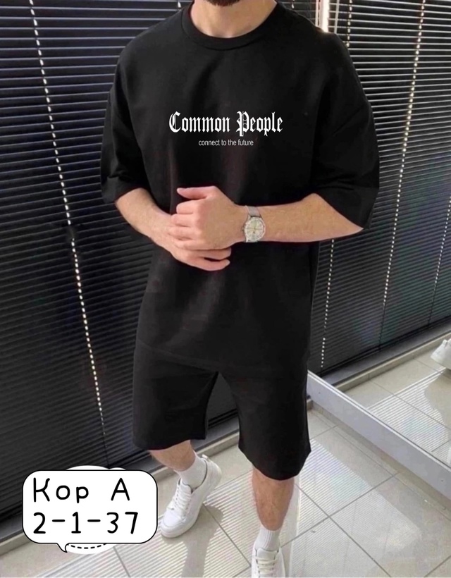 Костюм 23011732