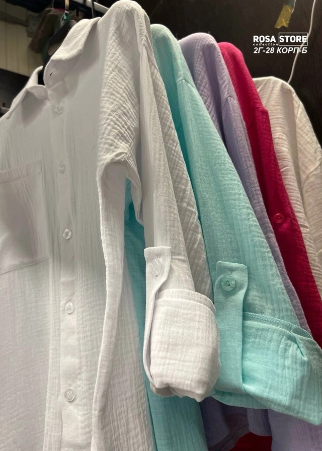 Рубашка 23011177