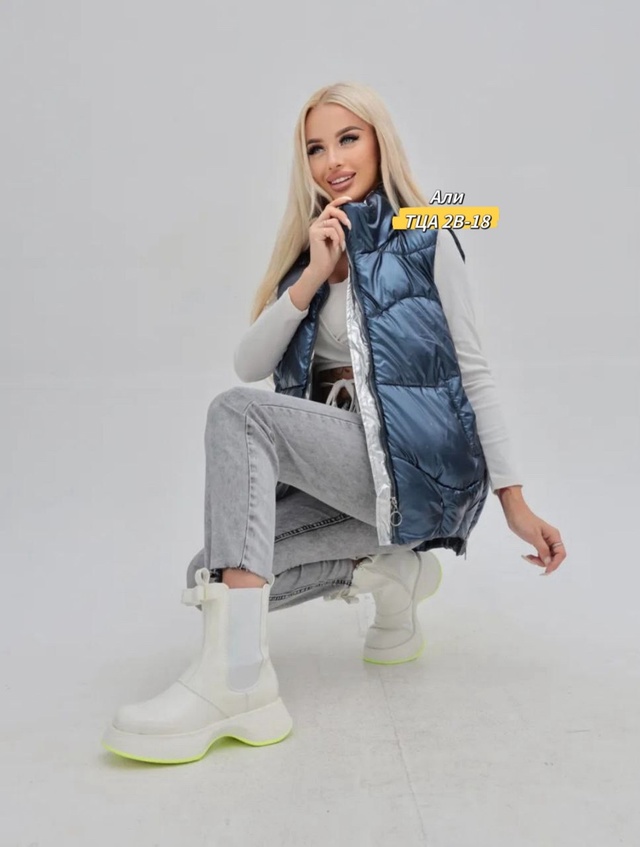 Артикул 23012259