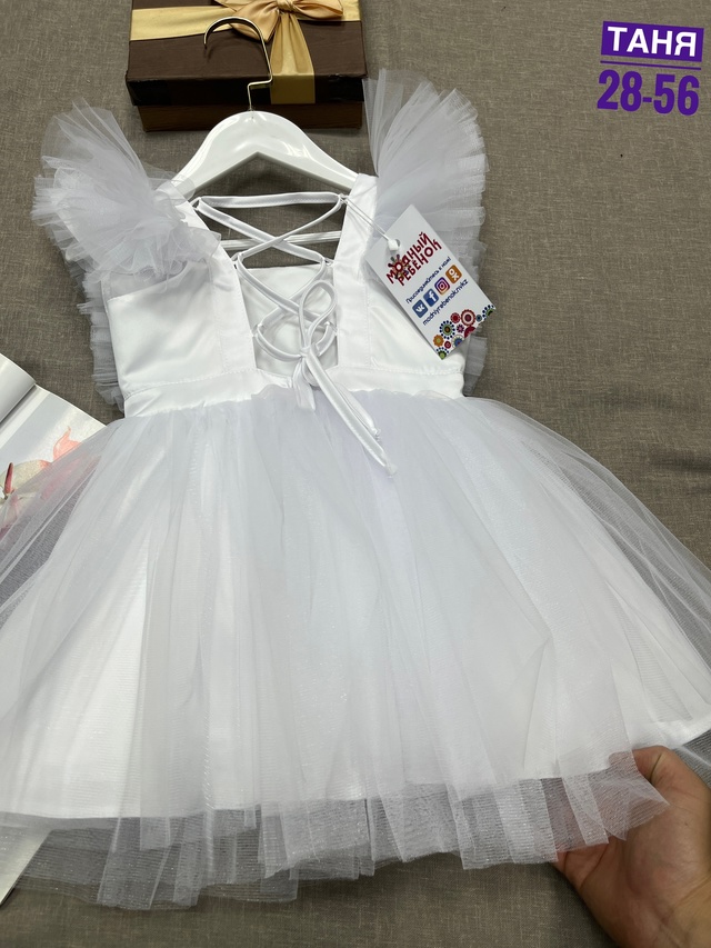 Платье 23011614