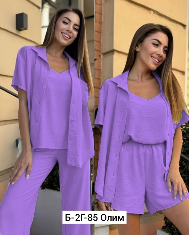 Костюм 23011166