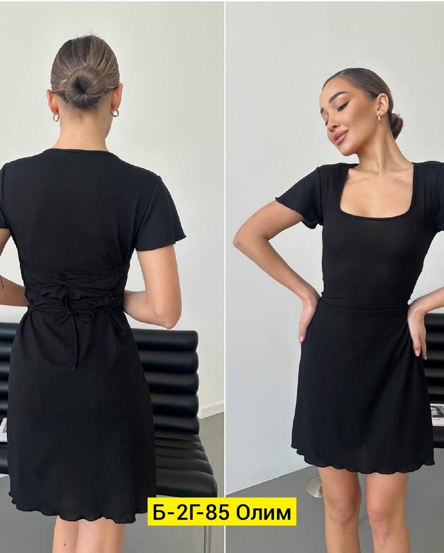 Платье 23011122