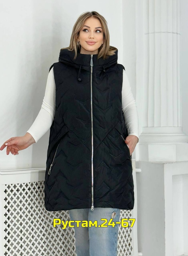 Артикул 23012301