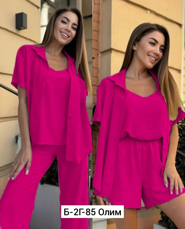 Костюм 23011166