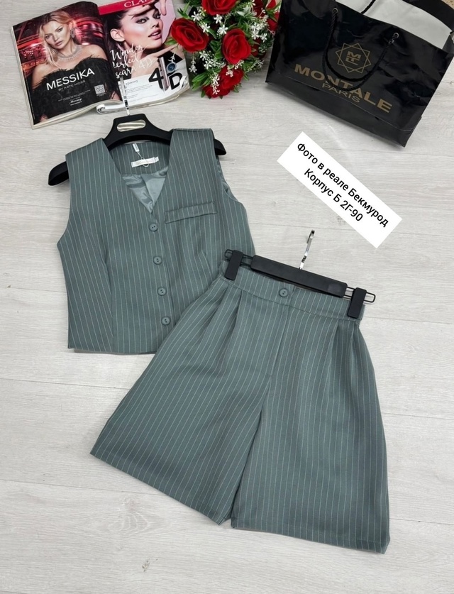 Артикул 23011682