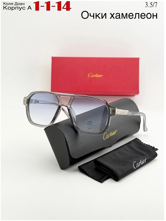 Солнцезащитные очки 23011858