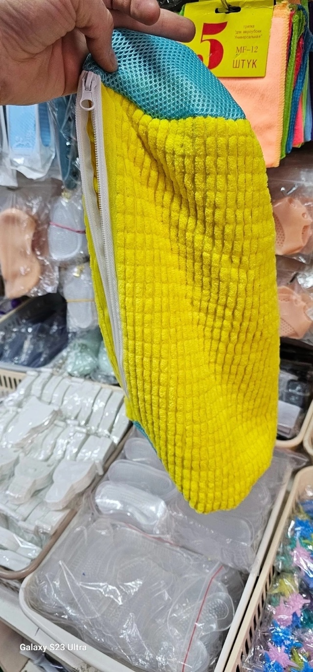 Куртка 23011374