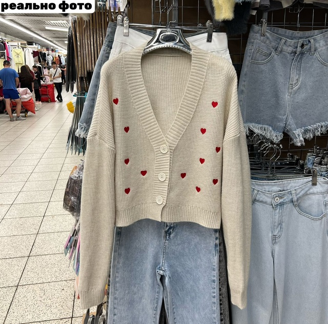 Кардиган 23012680