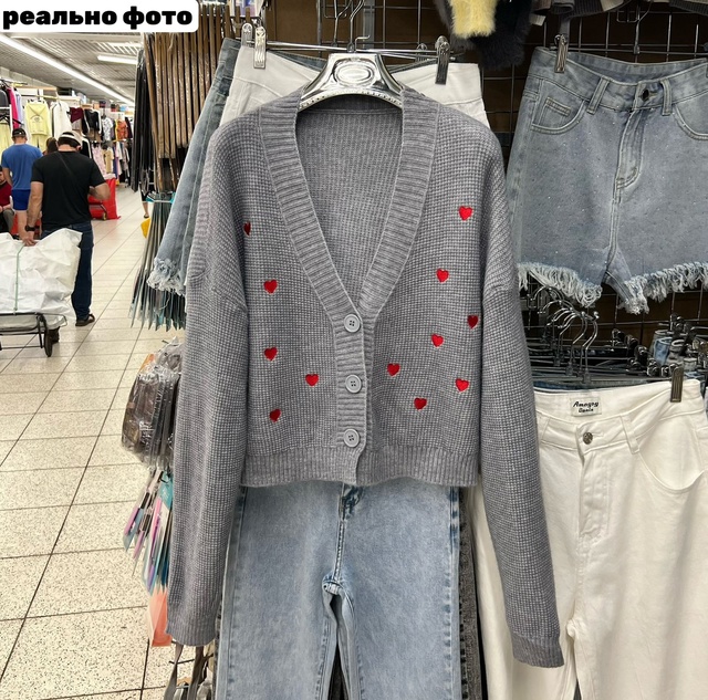 Кардиган 23012680