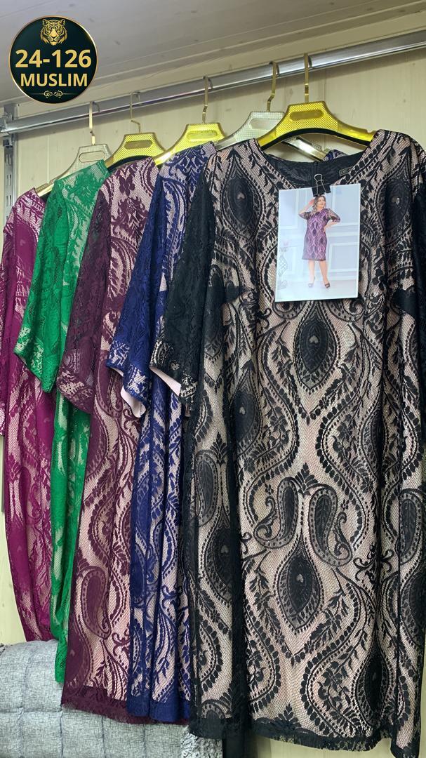 Платье 23013231