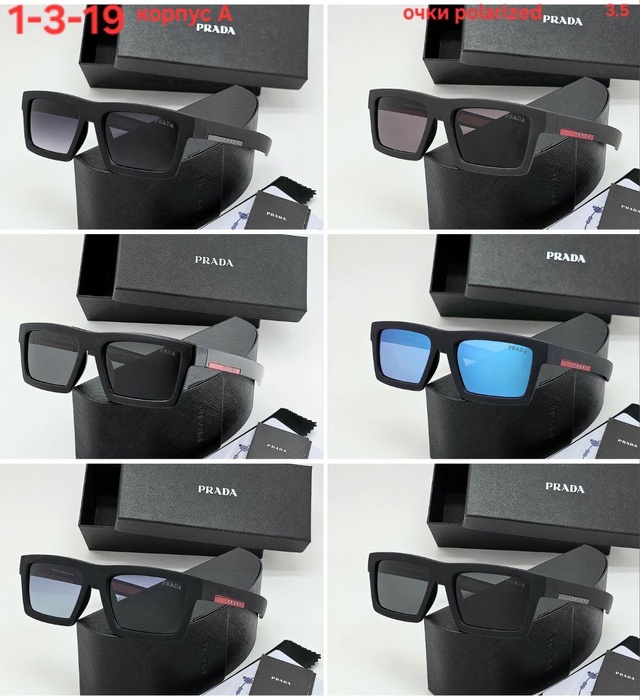 Солнцезащитные очки 23012645