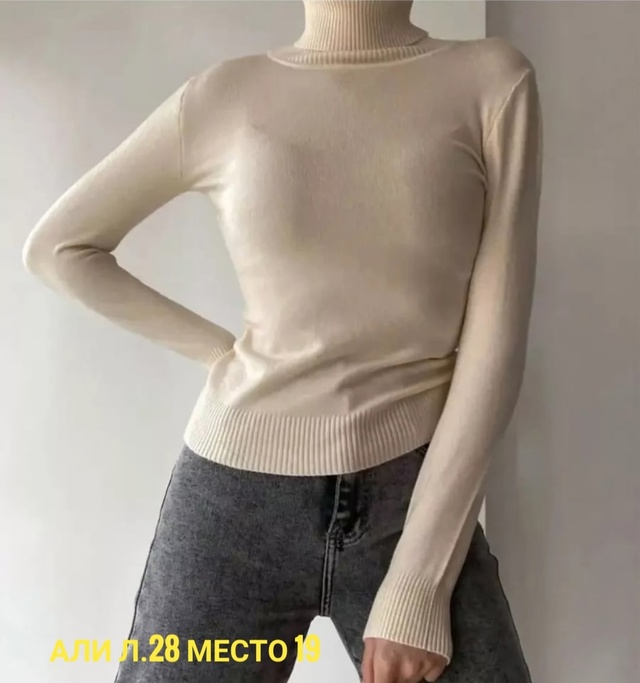 Артикул 23012854